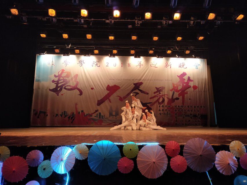 402永利集团