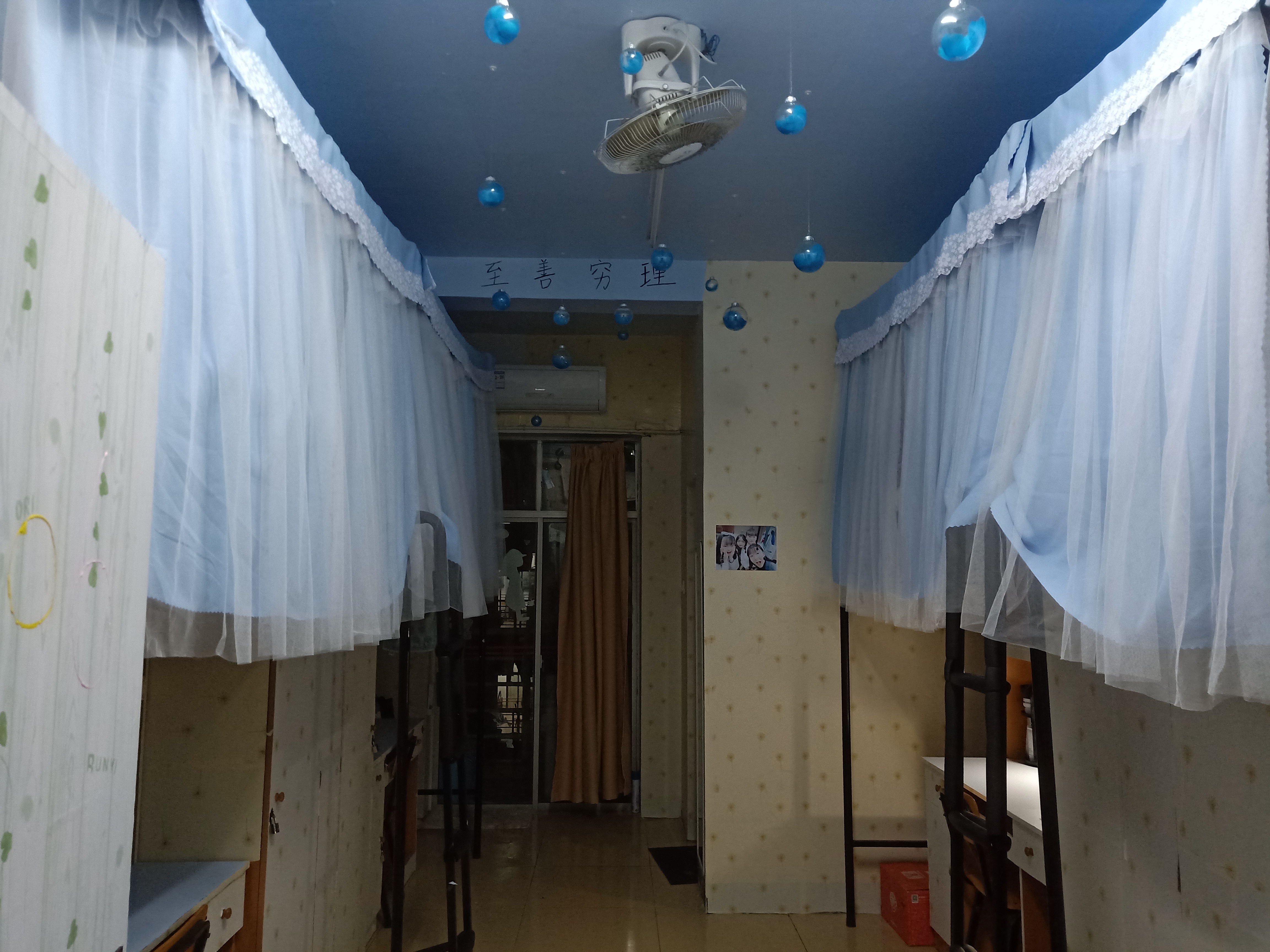 402永利集团