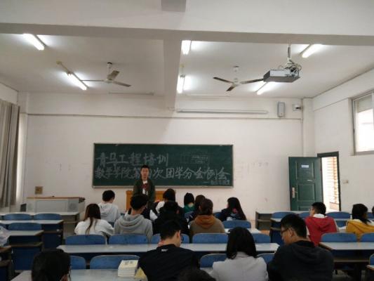 402永利集团
