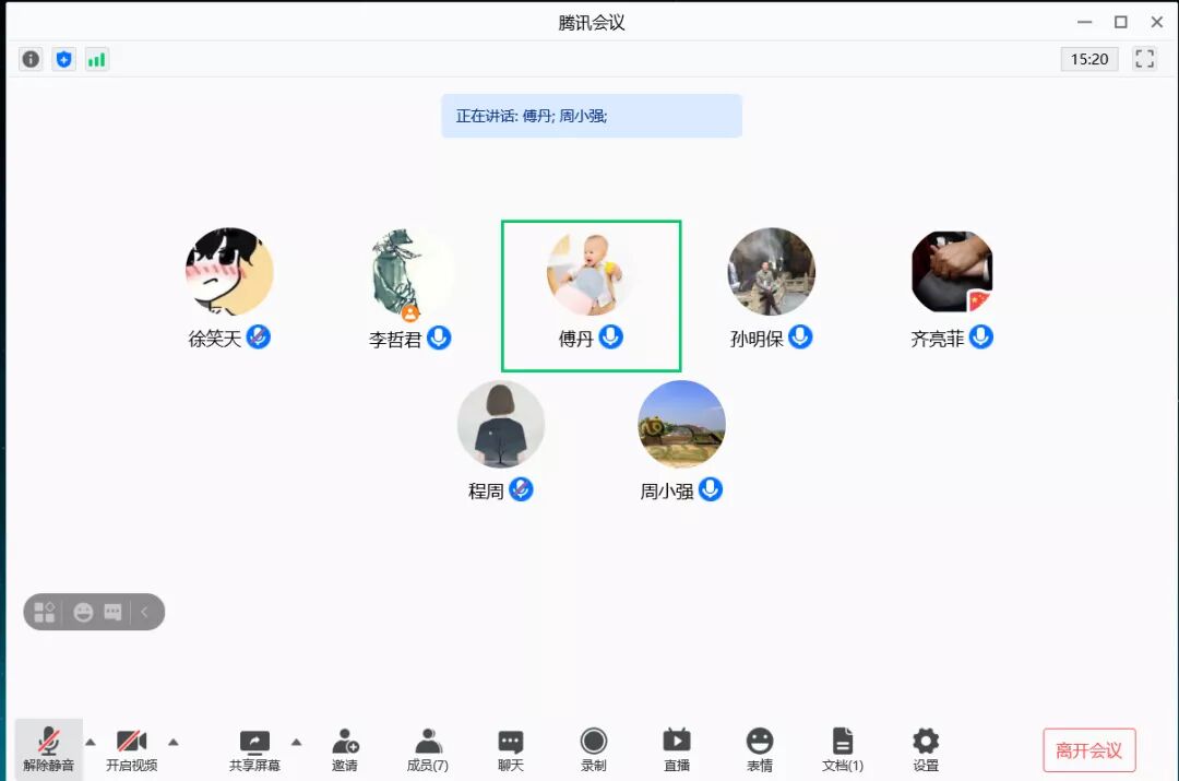 402永利集团