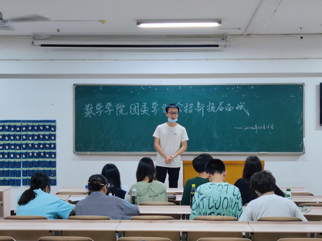 402永利集团