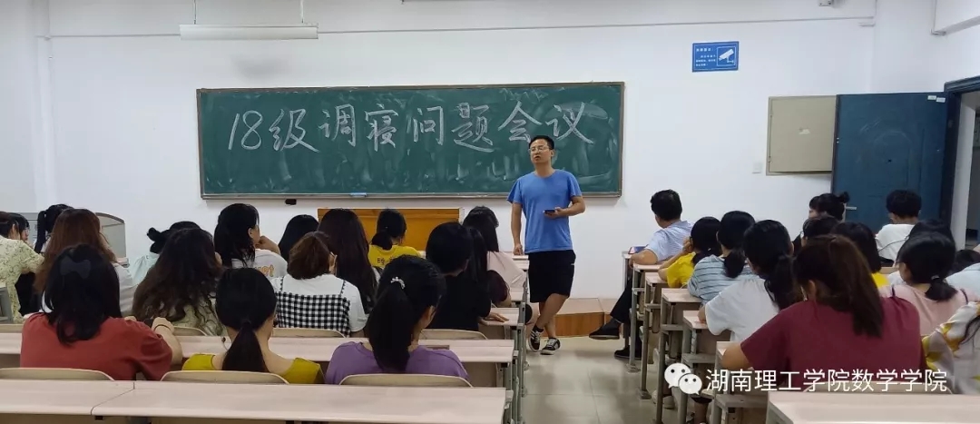 402永利集团