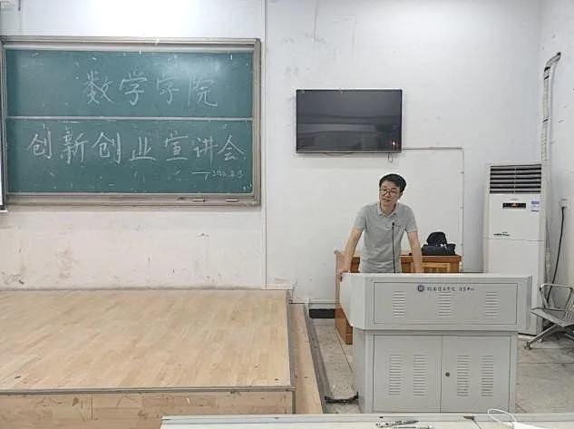 402永利集团