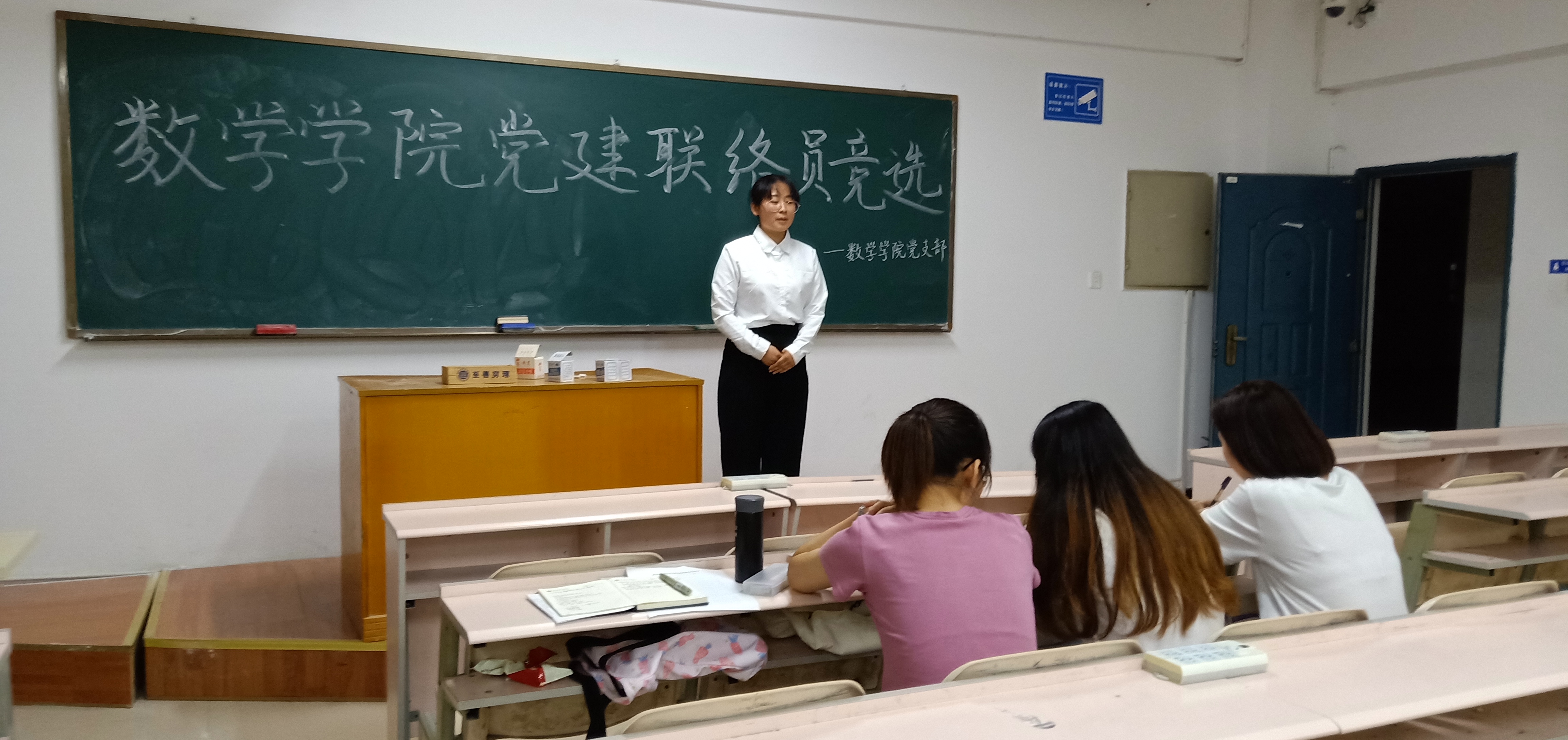 402永利集团