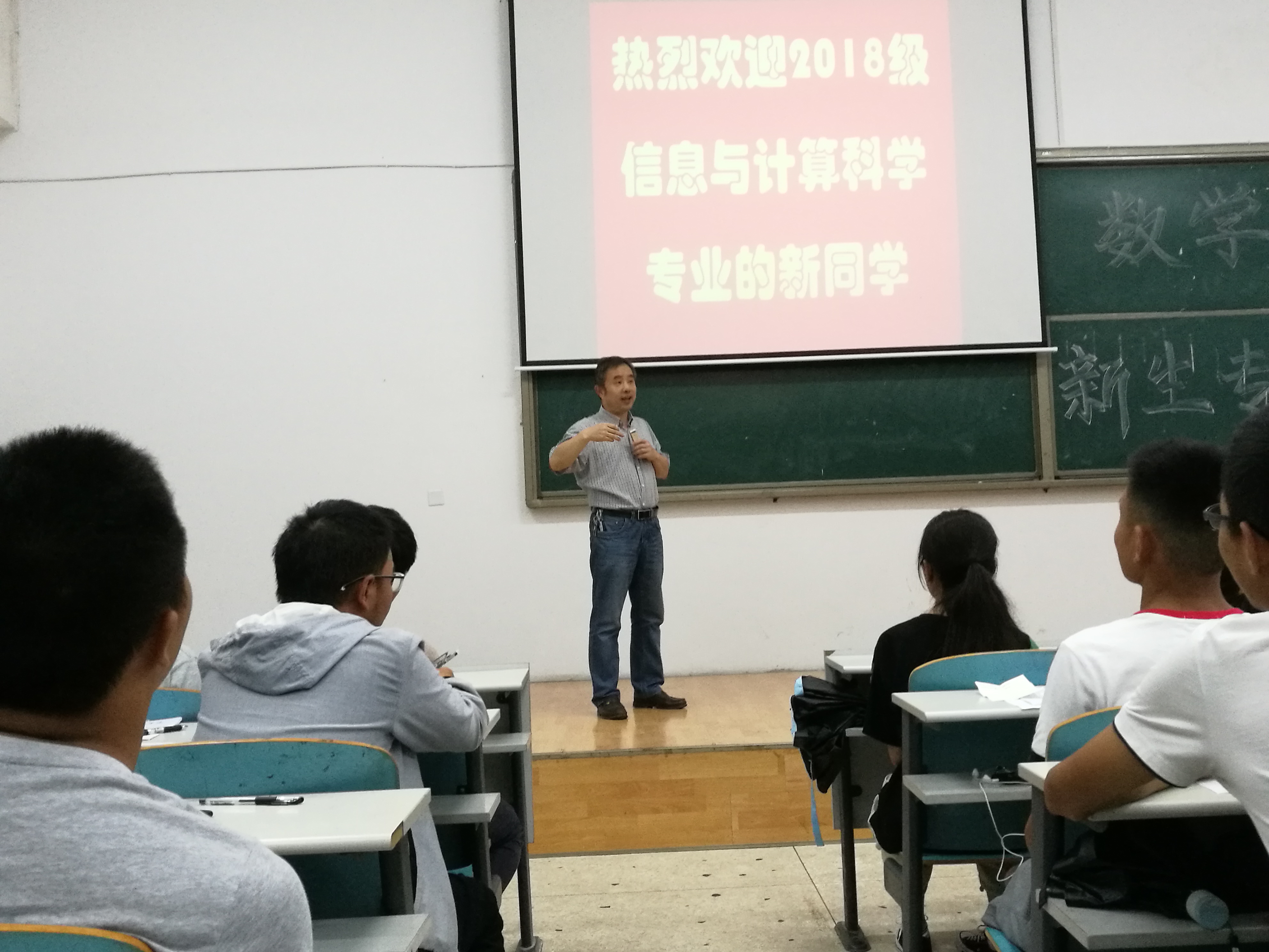 402永利集团