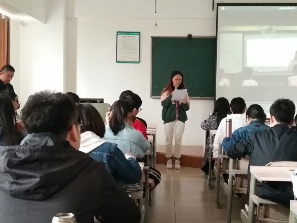402永利集团
