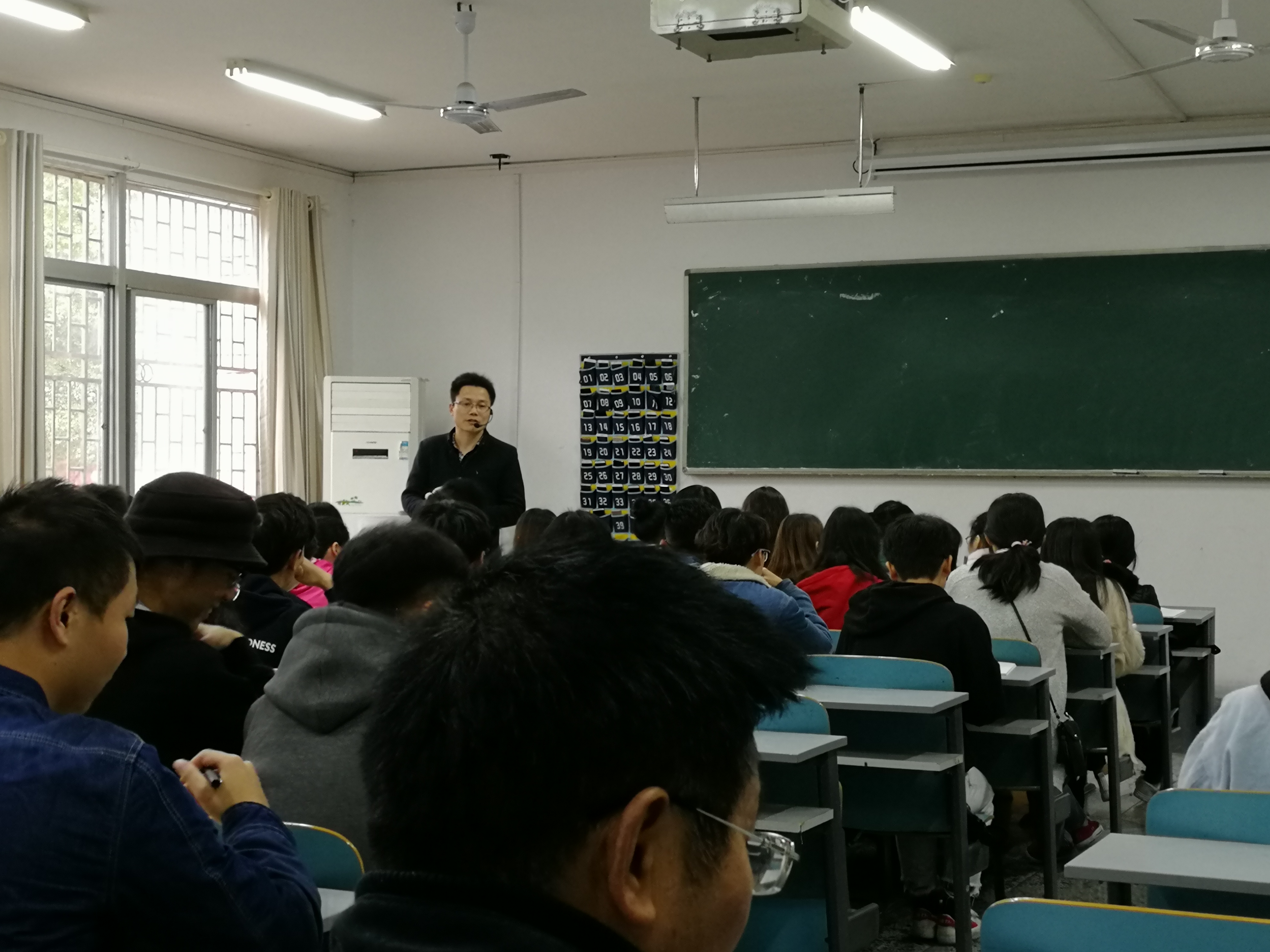 402永利集团