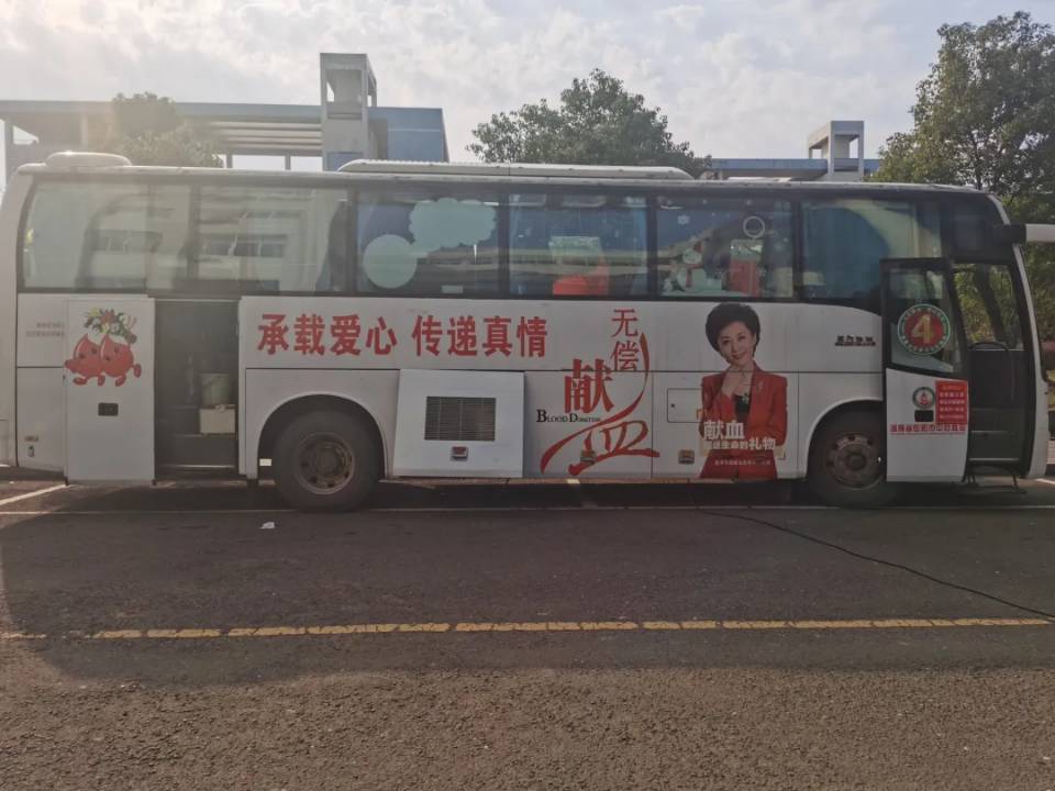 402永利集团