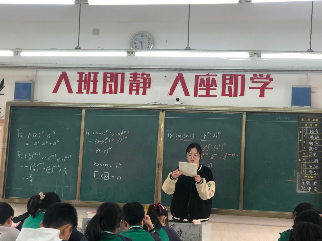 402永利集团