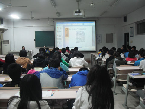 402永利集团