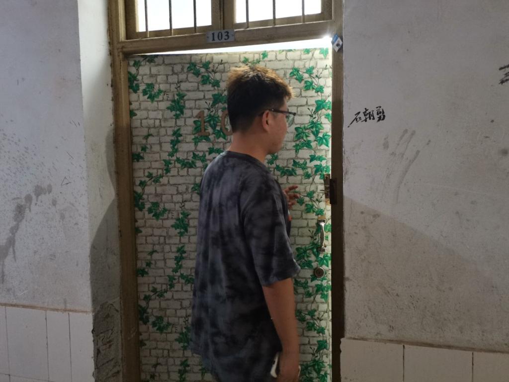 402永利集团