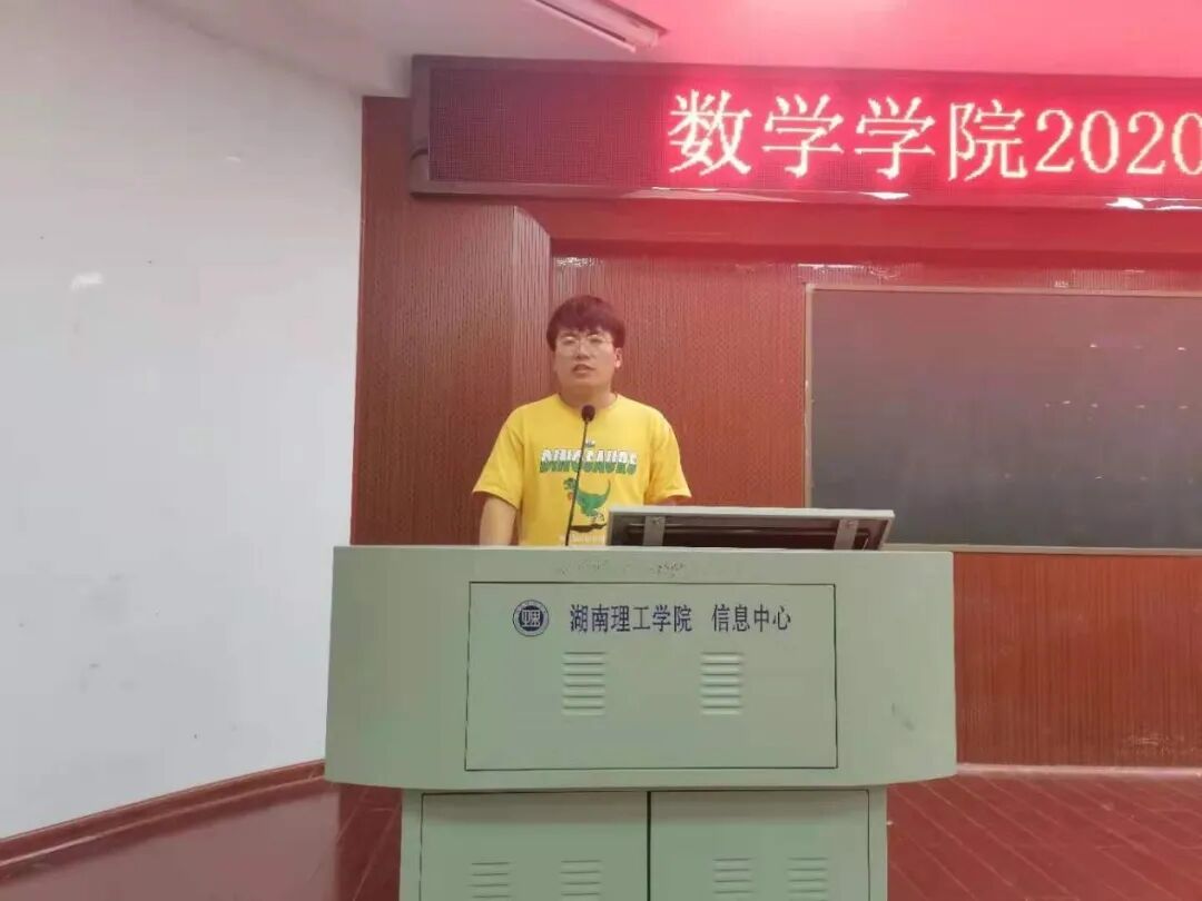 402永利集团