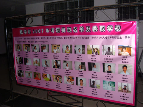 402永利集团