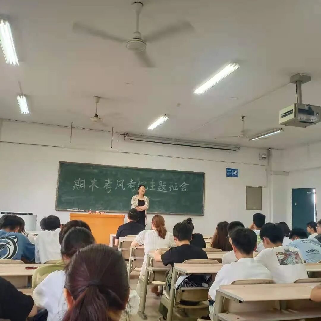 402永利集团