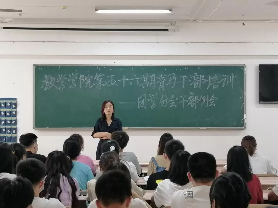 402永利集团