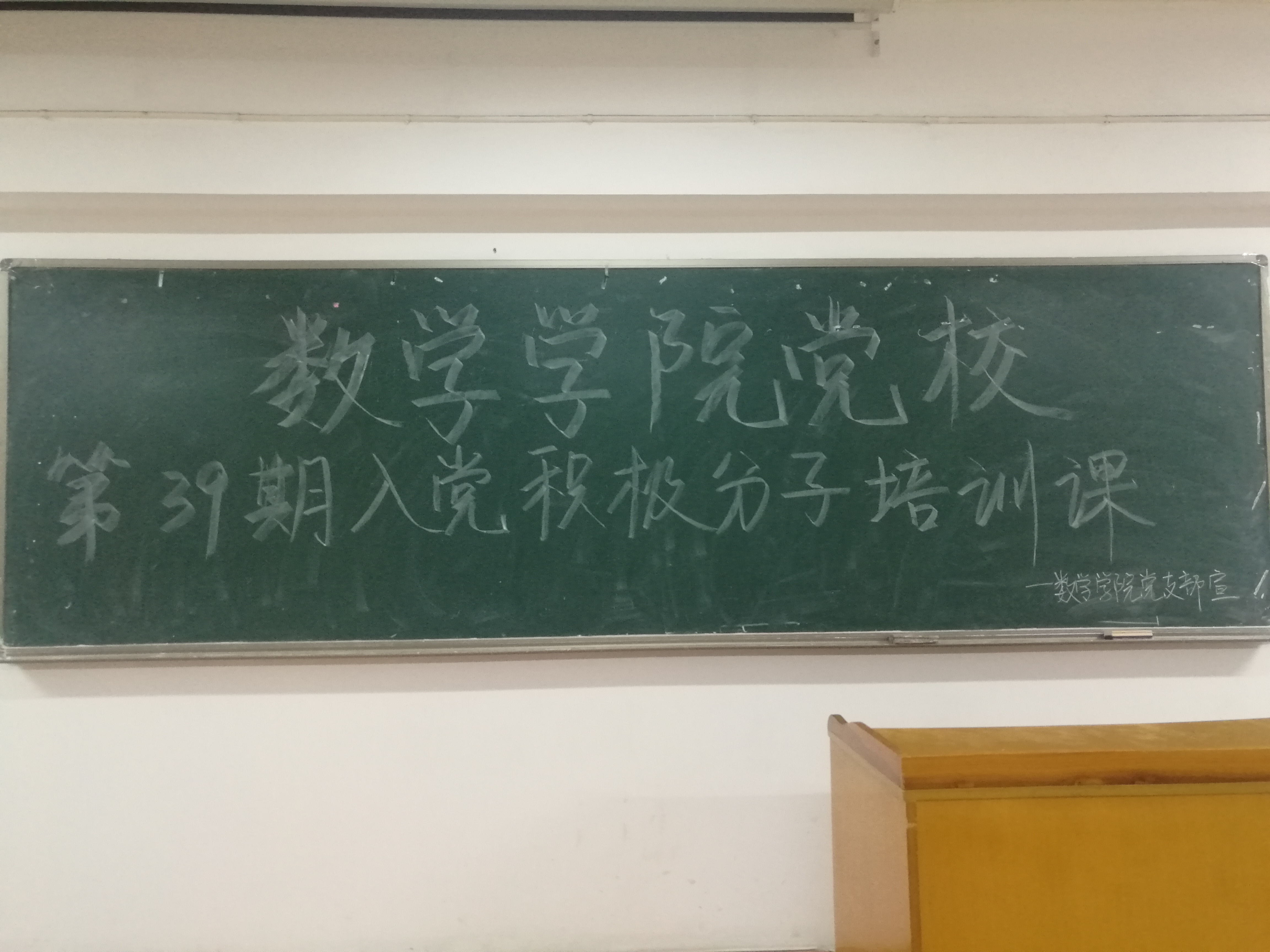 402永利集团