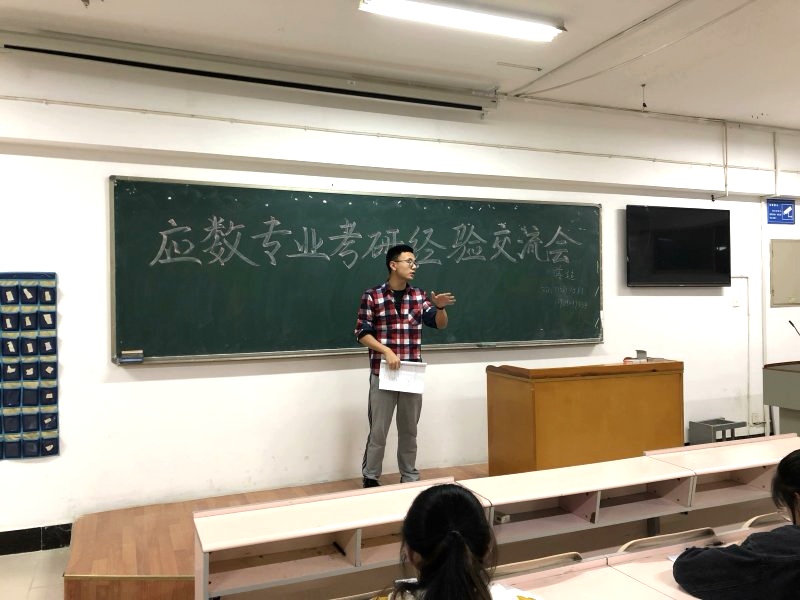 402永利集团