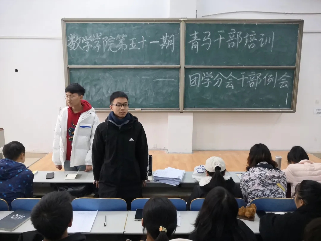 402永利集团