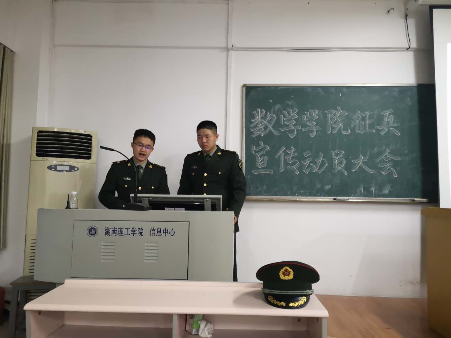 402永利集团