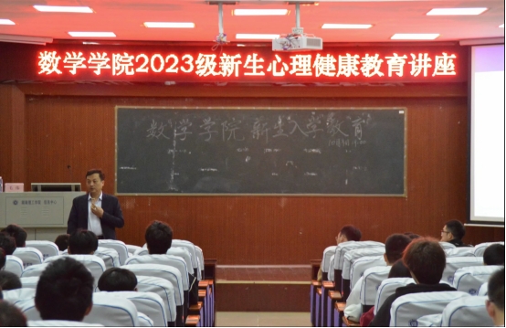 402永利集团