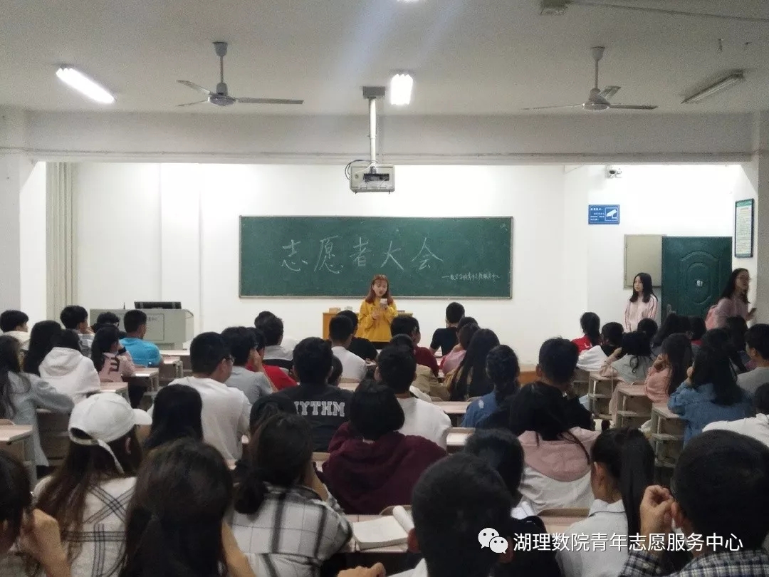 402永利集团