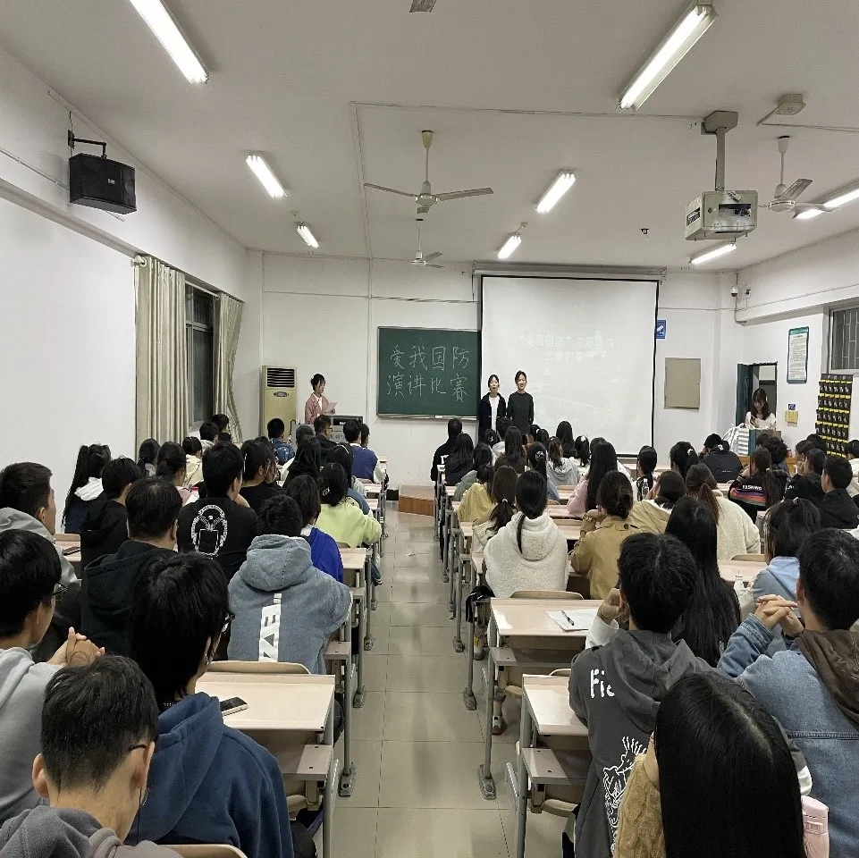 402永利集团