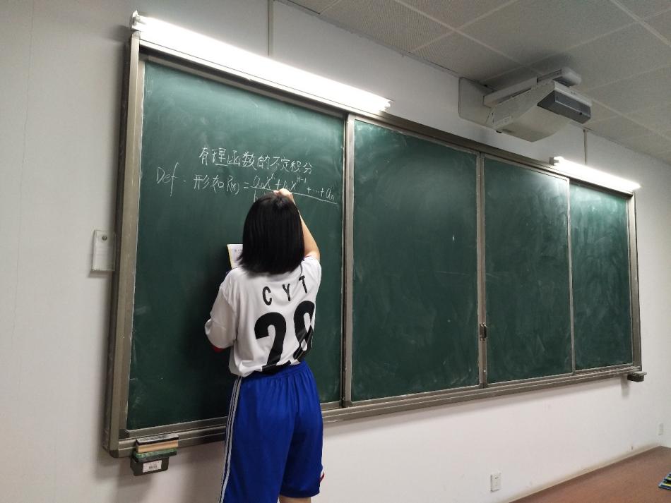 402永利集团