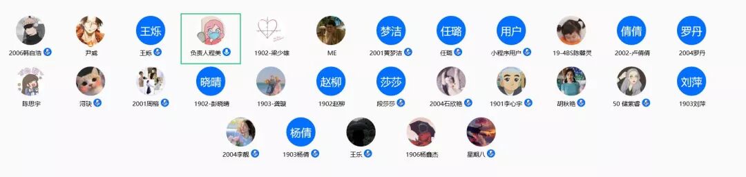 402永利集团