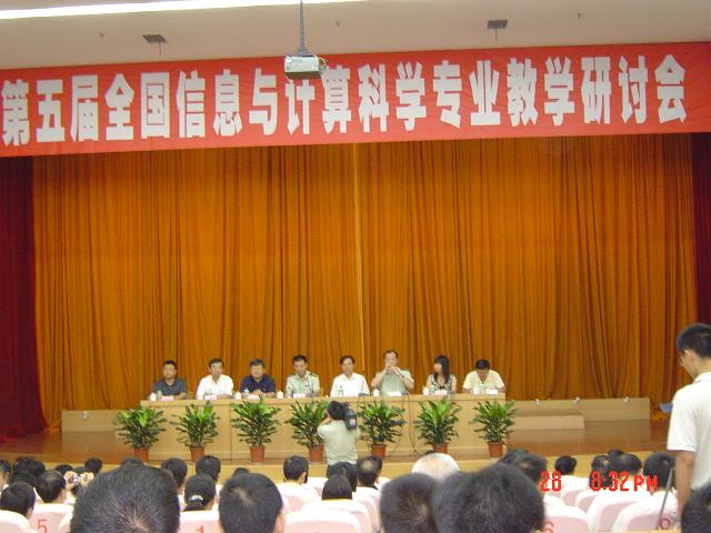 402永利集团