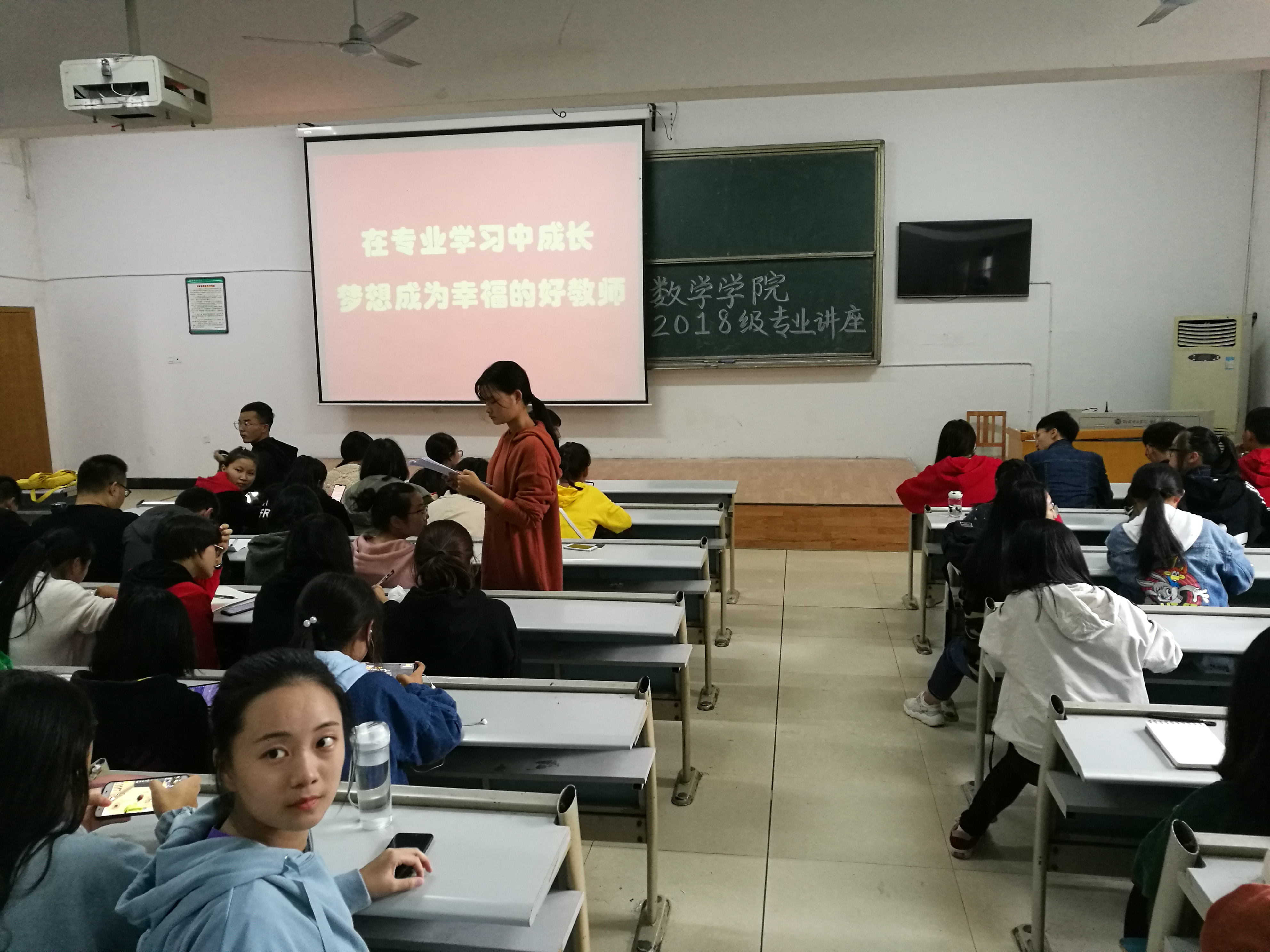 402永利集团