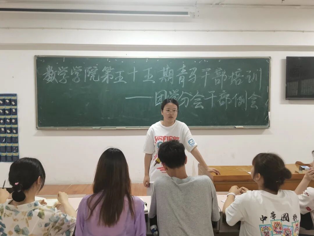402永利集团