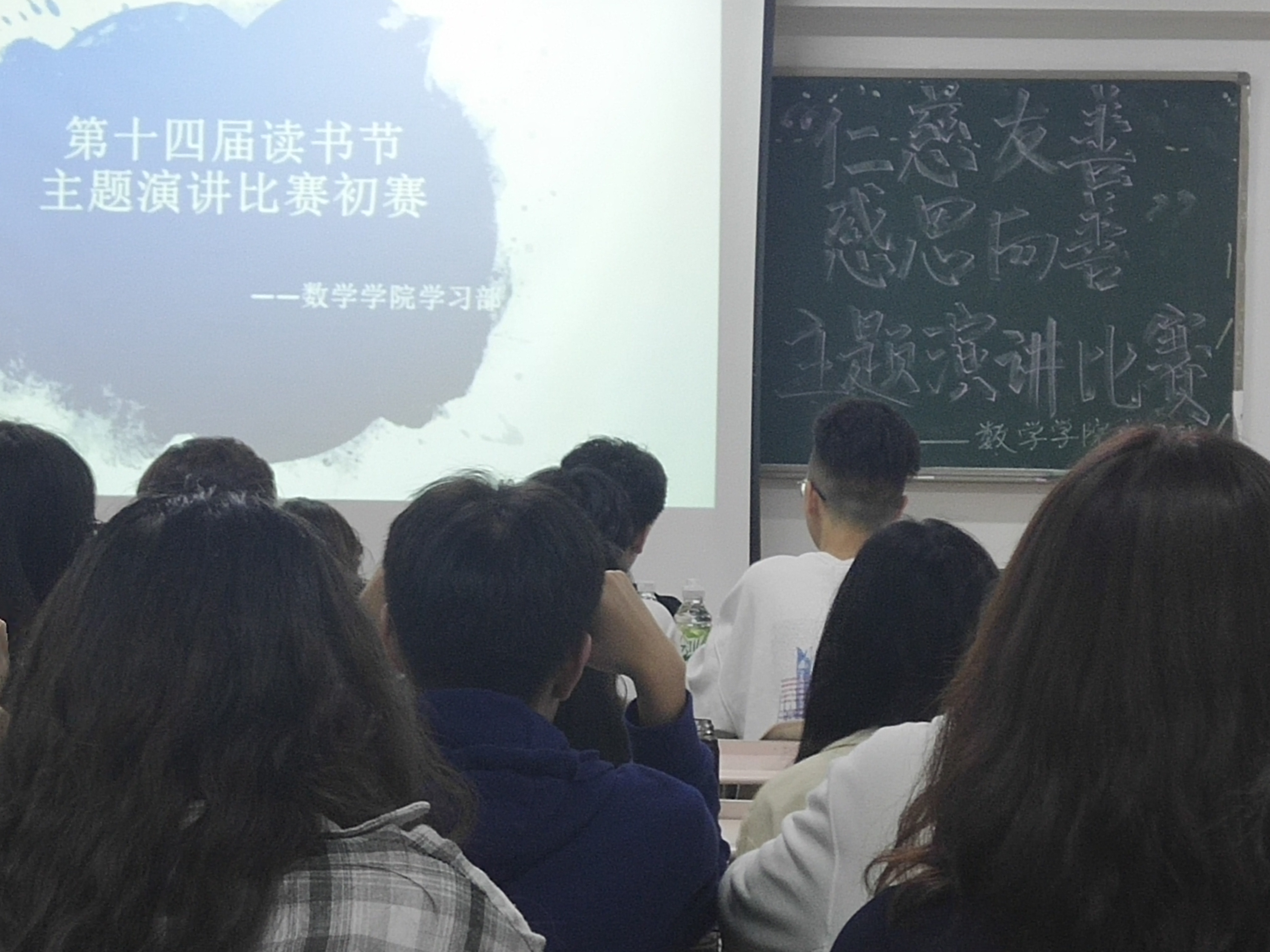 402永利集团