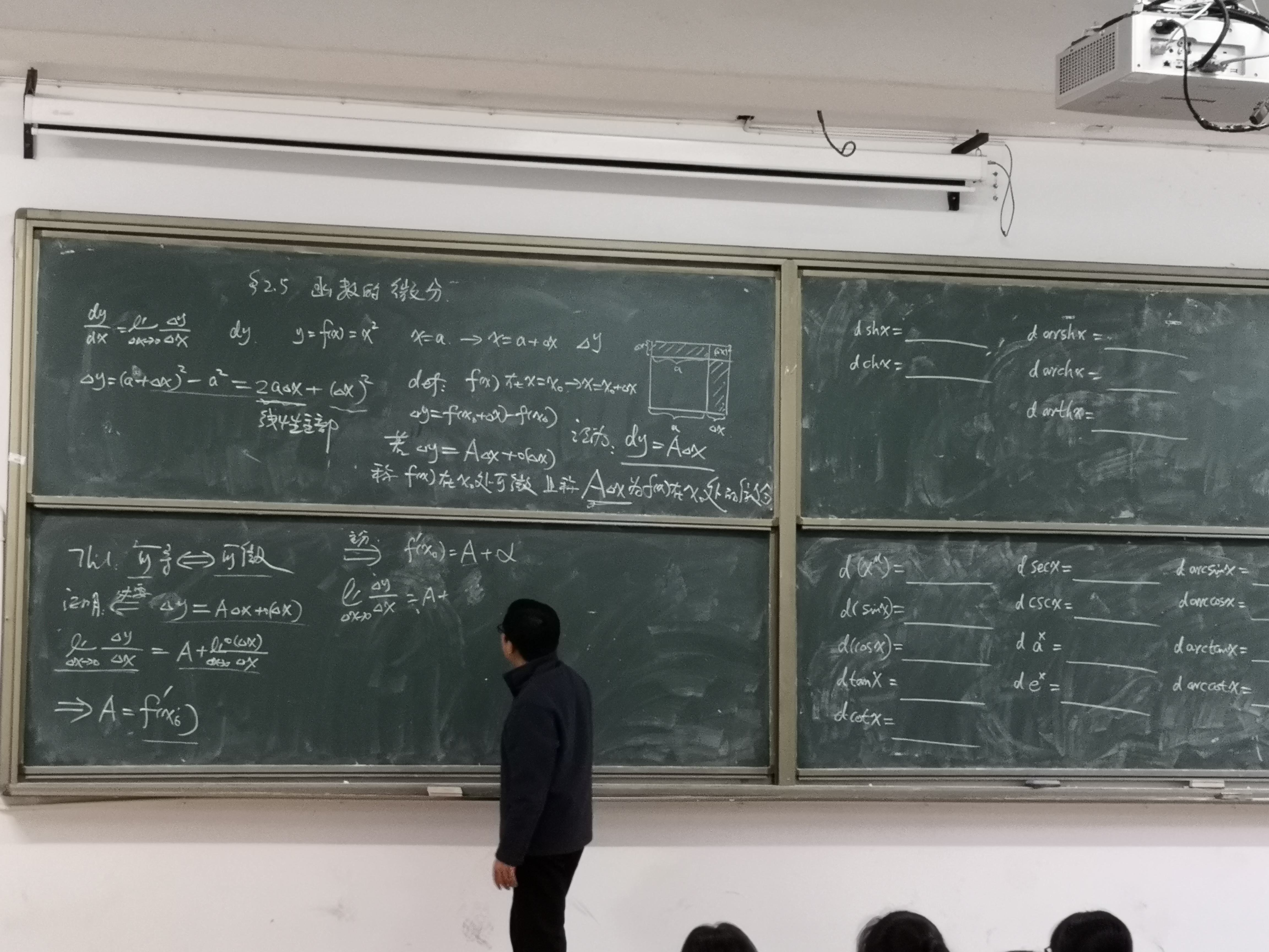 402永利集团