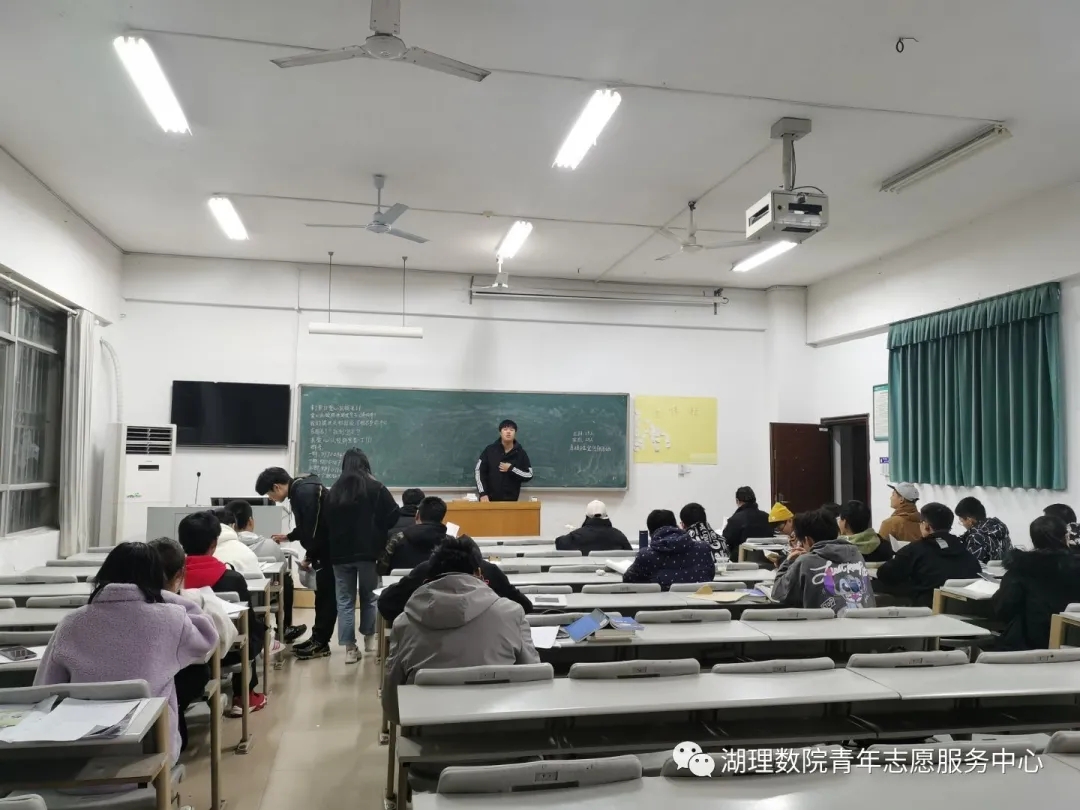 402永利集团