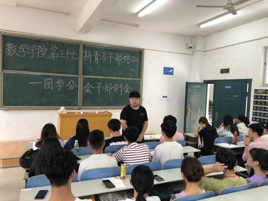 402永利集团