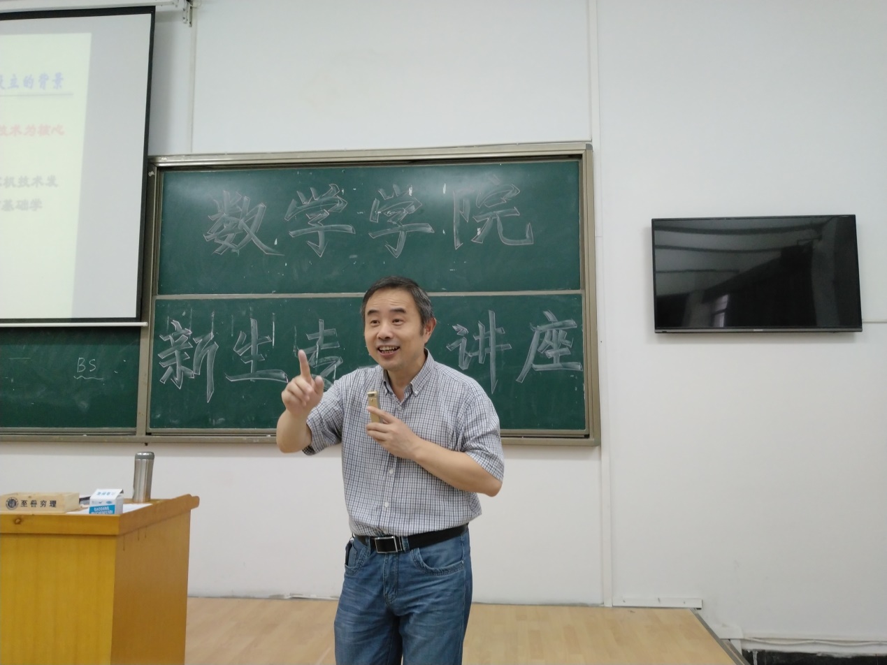 402永利集团