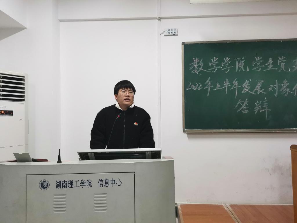 402永利集团