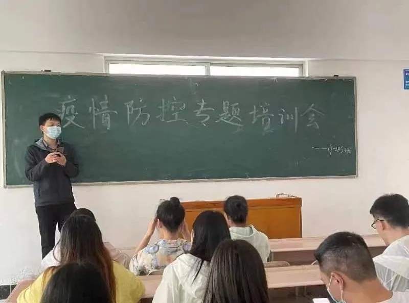 402永利集团