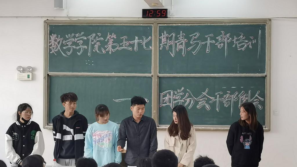 402永利集团