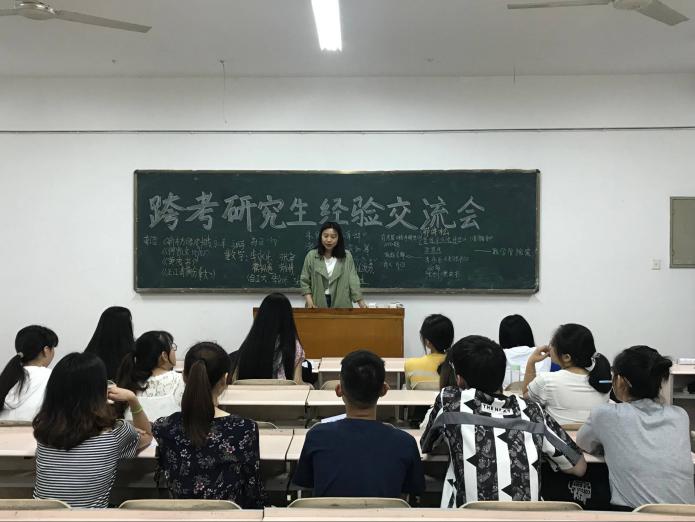 402永利集团