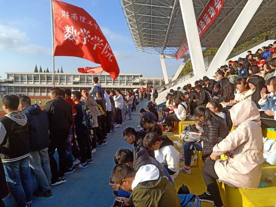 402永利集团