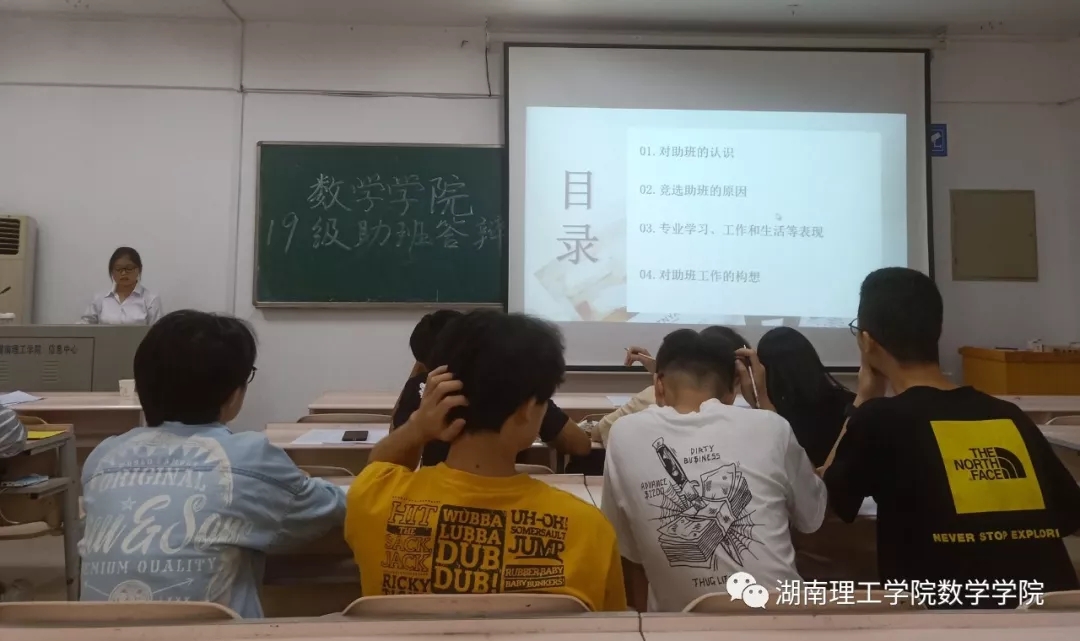 402永利集团