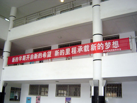 402永利集团