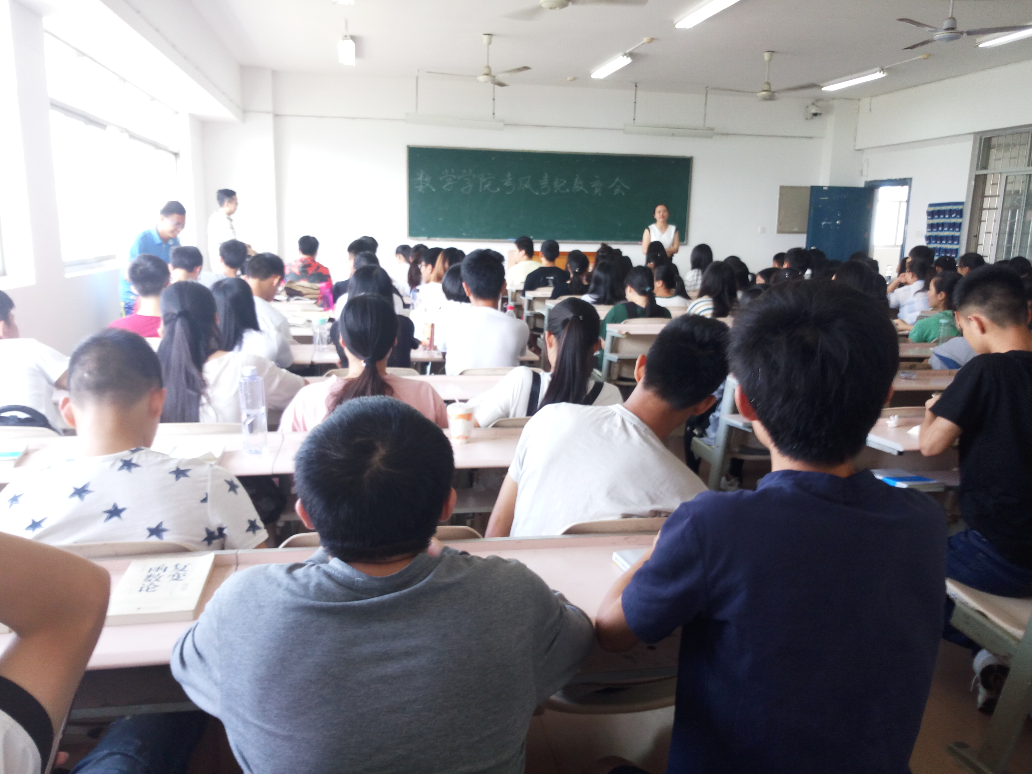 402永利集团