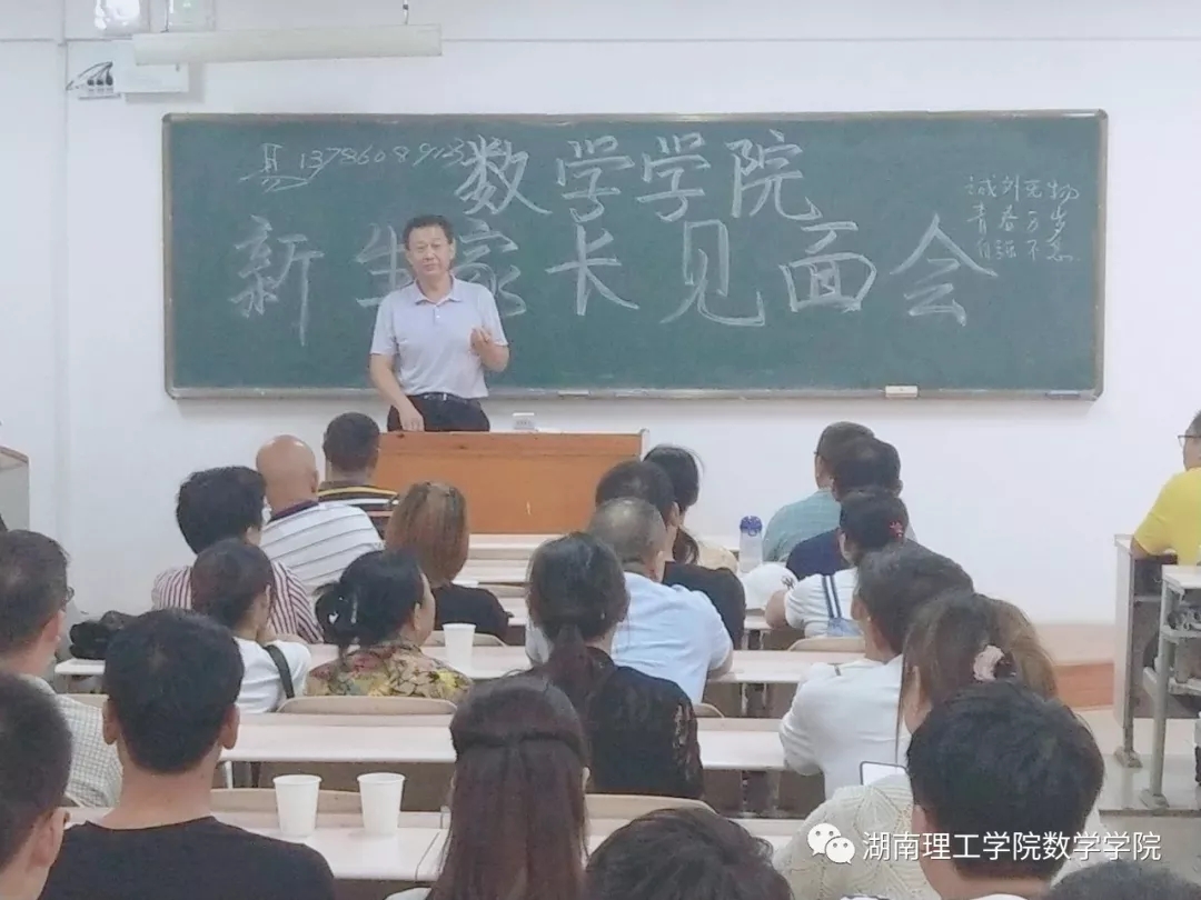 402永利集团