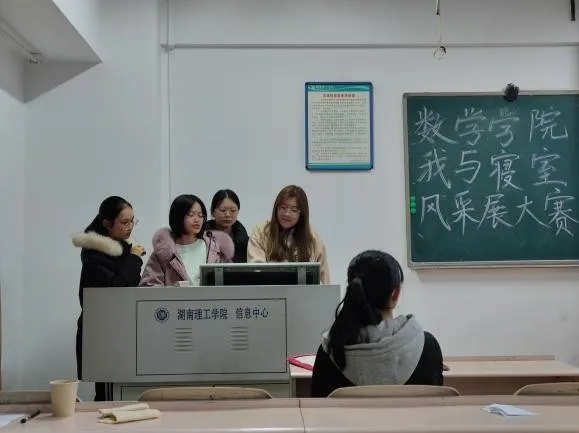 402永利集团