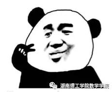 402永利集团