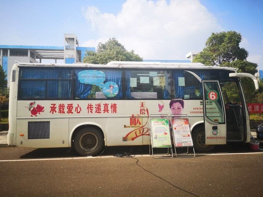 402永利集团