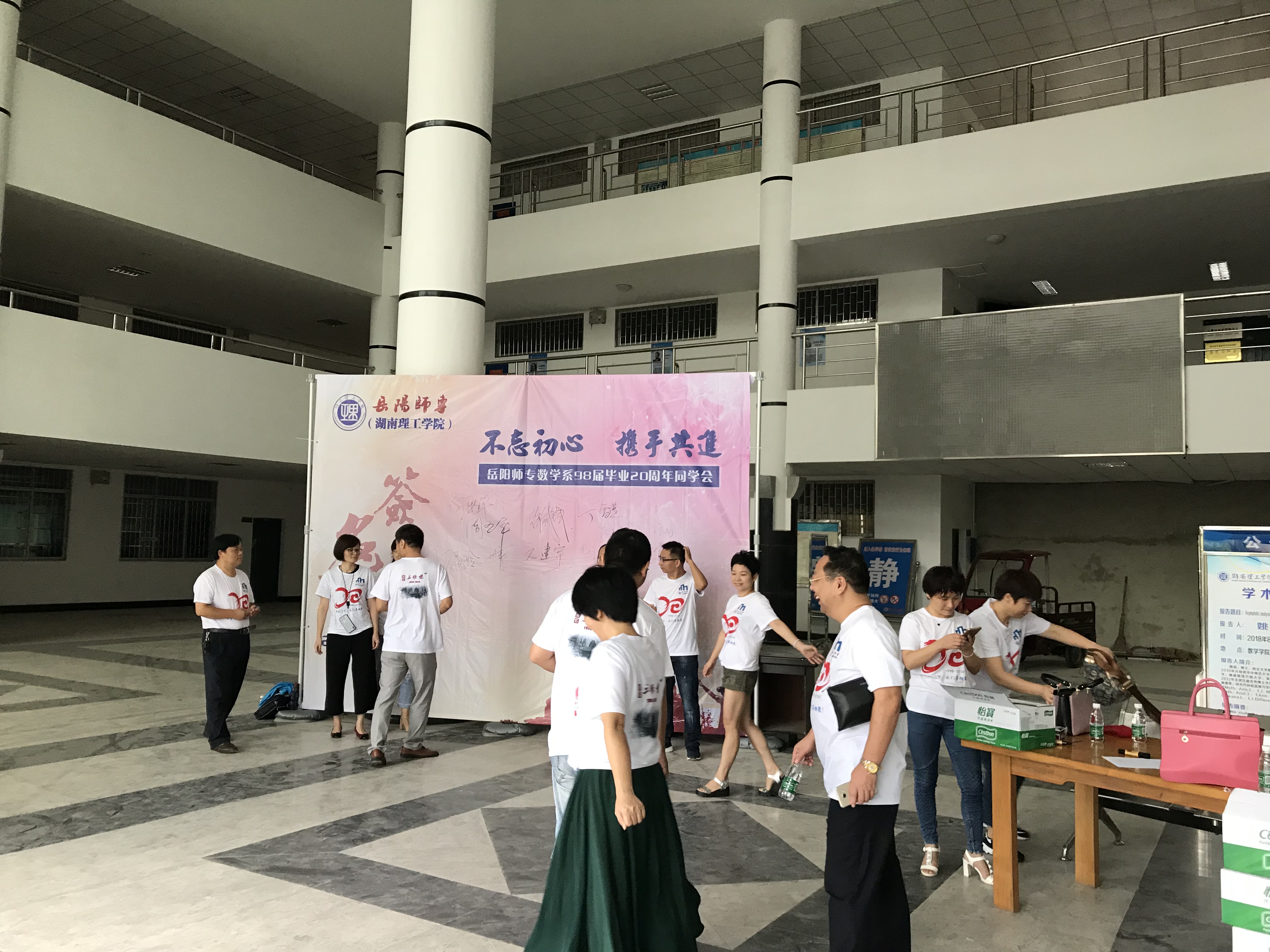 402永利集团