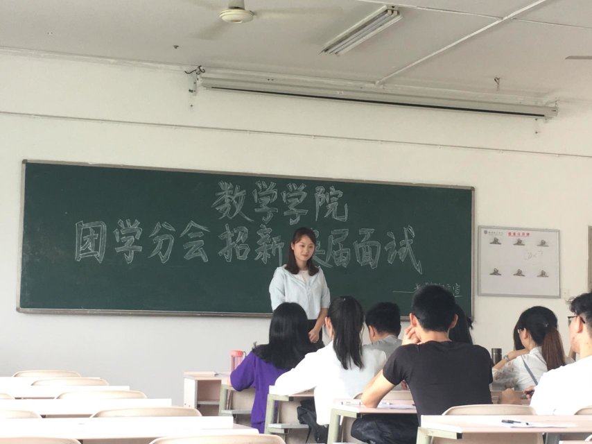 402永利集团